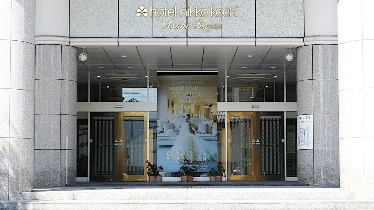 Hotel Nikko Kochi Asahi Royal Eksteriør billede